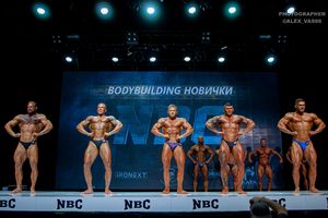 BODYBUILDING НОВИЧКИ